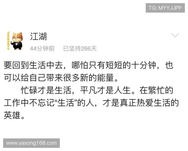 #读书的意义是什么# 读书不是唯一出路,但却是最好的出路 #读书的意义是什么# 读书不是唯一出路,但却是最好的出路