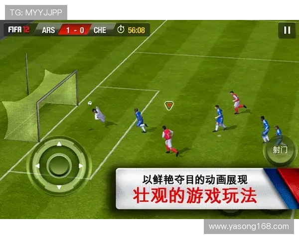 6.14足球赛事(614足球赛事分析)sports